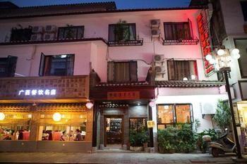 Yangshuo Chens Garden Hotel Lijiang Branch Esterno foto